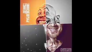 Карикатуры / шаржи в фотошопе (Cartoons / caricatures in Photoshop)