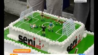 Международная футбольная лига для нетрудоспособных лиц SENI CUP 2015 Новосибирск
