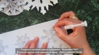 дЕЛАЕМ сНЕЖИНКИ нА оКНА иЗ кЛЕЯ пва