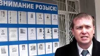 "Прокурор Крыловского района Мелещенко С.В." - расследование юриста Земцова С.А.