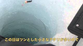 【ワカサギ秘伝】バンザイ目印による表面張力釣法