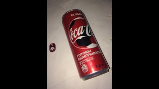 Новая акция coca-cola лето  FIFA2018! ГОТОВЫ ВЫИГРЫВАТЬ? НОВЫЕ ПРИЗЫ! МЯЧ,ФУТБОЛКА,СТАКАН!