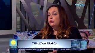 Половина Росії може саморганізуватися – Курносова