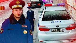 ВЫДАЛ СВОЙ ПЕРВЫЙ ШТРАФ! ОТПРАВИЛСЯ НА ПОСТ МОСТ Г.ЮЖНОГО НА АМАЗИНГ РП В GTA CRMP