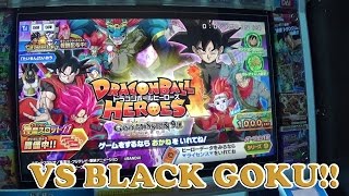 Dragon Ball Heroes Arcade vs Black Goku Batalla Promocional Septiembre 2016