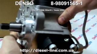 8-98091565 Denso ТНВД Hitachi Isuzu 6HK1