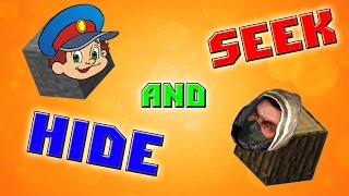 Прячься или умрёшь №2