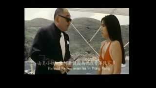 李居明編劇嘅日活咸片 -《將冰山劈開 Always Your》OP