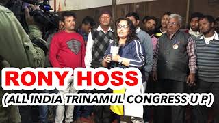 RONY HOSS  onkar news interview IN KOLKATA BRIGET CHOLO RELLY