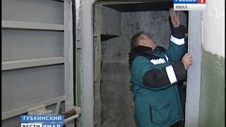 Внимание – воздух! Губкинский готовится к чрезвычайным ситуациям