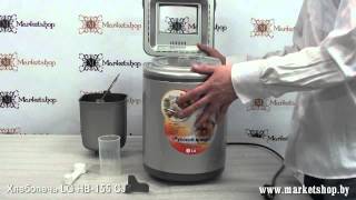 Хлебопечь LG HB 155CJ