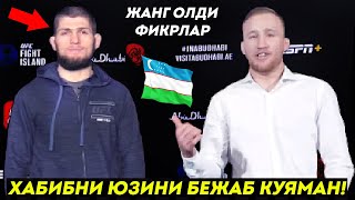 UFC 254 Пресс конференция | Хабиб ва Гэтжи жангдан олдинги фикрлар