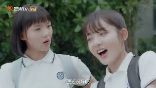 《时光与你都很甜》第3集看点：去林星辰家家访 陆一白险些“丧命”Beautiful Time With You