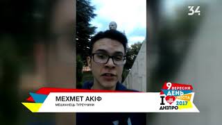 Мехмет Акиф, Диана Егизарян, Нвард Кочарян, Арутюн Цатрян,