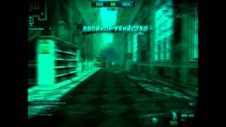 [Point Blank Russia] | Weps | Frag Movie