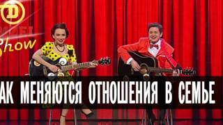 ДИЗЕЛЬ  ШОУ
