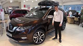 New Nissan X-Trail 2018 Review