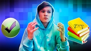 КАК СПИСАТЬ НА ЭКЗАМЕНЕ?! (ᵔᴥᵔ)