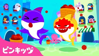 ちびザメとわくわくフェスティバル | サメのかぞく | わっしょい！お祭りの歌 | わくわくチビザメのせかいぼうけん | 子どもの歌 | ピンキッツ! 童謡と子どもの動画