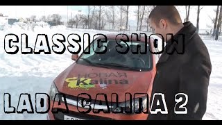 Обзор новая лада калина 2 автомат