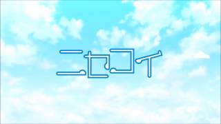 Manga: Nisekoi (PDF en español. MEGA. 1 link. Tomos 1 a 15 (1-132))