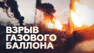 Момент мощного взрыва газового баллона при пожаре на складе в Москве