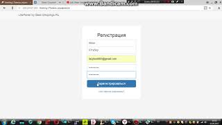 БЕСПЛАТНЫЙ ХОСТИНГ SAMP, CRMP 2K17 год