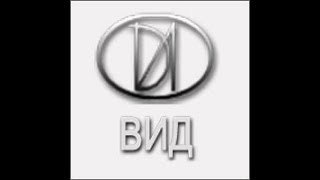 Газель самосвал своими  руками. Изготовление комплектов для монтажа