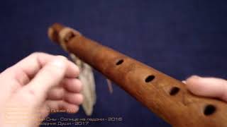 Лисьи Сны - Пимак ми общий Вид пятый элемент