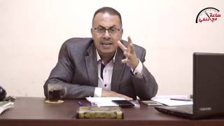 الزوجه  والساحر الاسود !!!!