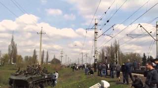 Константиновка 17 04 2014 Истрибитель / Konstantinovka 17 04 2014 Istribitel'