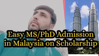 Malaysian UTP Scholarship