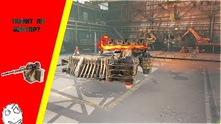 ТАЩАТ ЛИ ВЕКТОРЫ + ХОВЕРЫ??