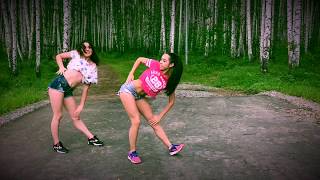 Девушки танцуют на природе dancehall twerk Dr. Booty dance