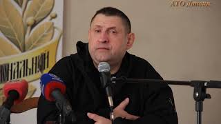 Александр Сладков на канале "АТО Донецк" в рации Zello 15.10.2017