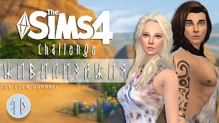 Sims 4 | Challenge "Цивилизация" | Новые земли | #10.