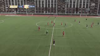 Inter-School Football Competition 2018-2019 C Grade Semi Final
