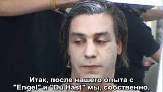 Rammstein-Making of Du Riechst So Gut(русские субтитры)
