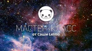 МАСТЕР-КЛАСС. ШПЛИНТЫ В ШЕРСТЯНОЙ ИГРУШКЕ от Lelilio. Шплинтовое крепление