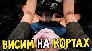 Die Young - ЧЕТКАЯ ДЕВЧУЛЯ НАШЛА МУЖИКА В ПОДВАЛЕ (прохождение на русском) #8