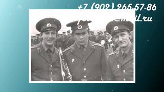Поздравление мужу с юбилеем 50 лет от жены