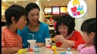 McDonald's Pokémon  Aquatic Toy Set Hong Kong Commercial