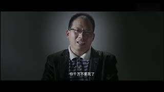 【公益宣传片，人口儿童拐卖】从梅姨事件看防儿童走失：孩子你在哪儿？ 儿童走失要及时报警，不需要等待24小时。再扩散！