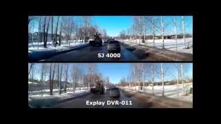 сравнение SJ4000 и Explay DVR 011