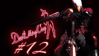 Devil May Cry HD - 2001 (Миссия 12 - Корабль-Призрак / RUS) 1080p/60