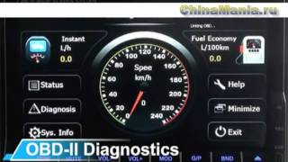 DVD плеер "Road Carnival" - OBD-II, GPS, MPEG-4, DVB-T