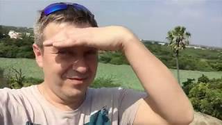 жизнь вне орхидей 25.УБЕЖАЛ от ОРХИДЕЙ в ИНДИЮ.2-й день СПАСАЮСЬ от индианок. валун Шивы