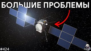 Проблемы JUICE, Искусственная гравитация, Маск о Starship | TBBT 424