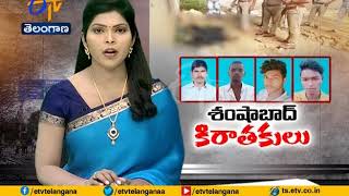 Women | Must Use Dial 100 Service in Emergency Time | CP Sajjanar
