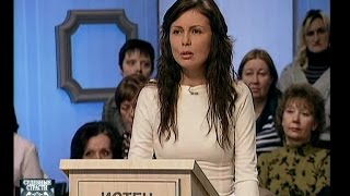 Судебные страсти. Замуж за отца / Crazy Court. Marry The Father